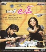 100 Percent love Telugu DVD
